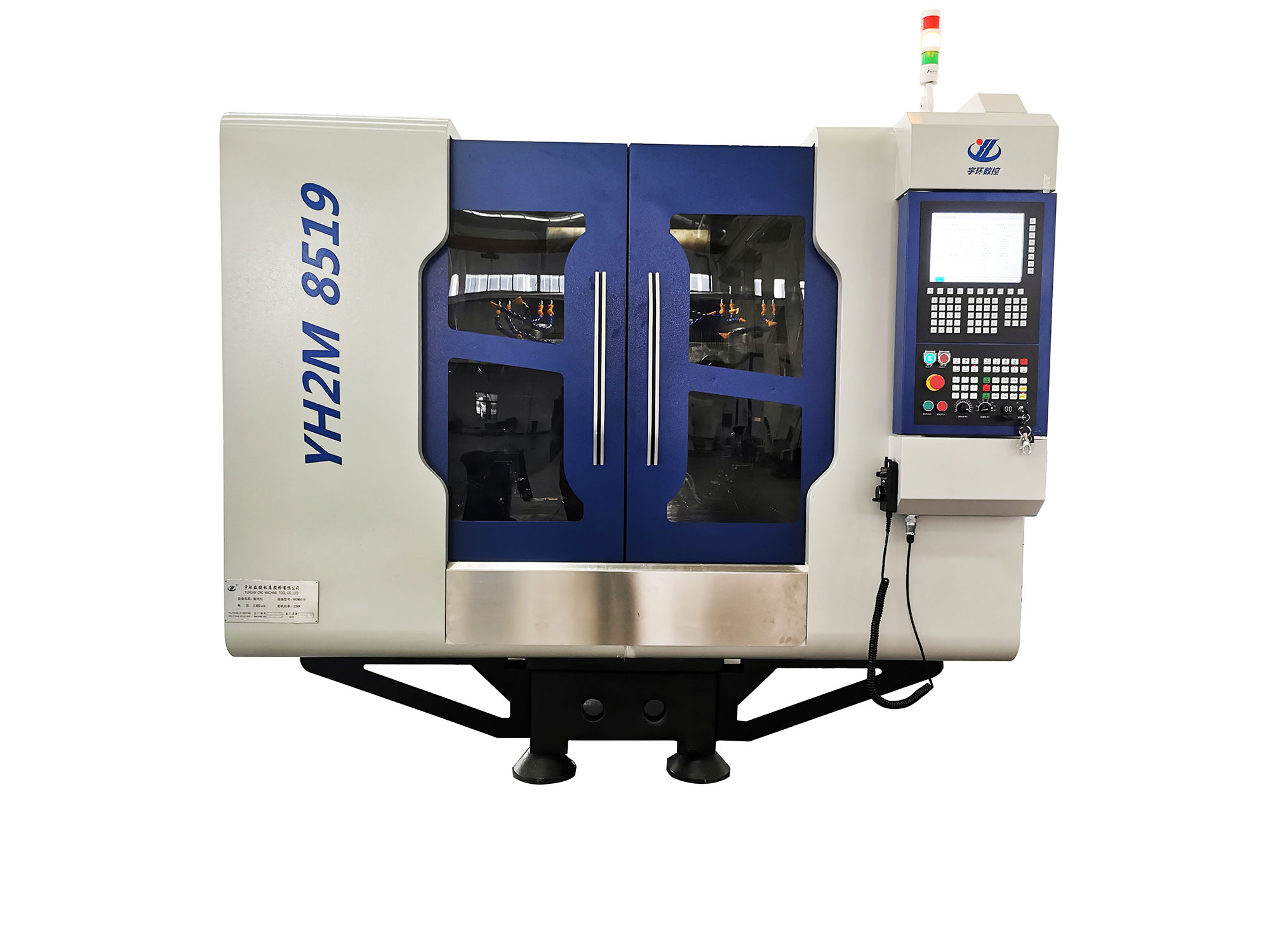 YH2M8519A five-axis CNC multi-surface lapping (polishing) machine tool